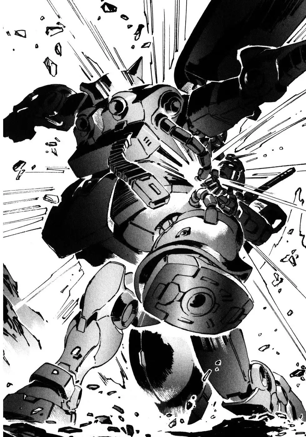 Mobile Suit Gundam: The Origin Chapter 3 46